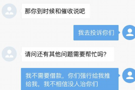 货款要不回，讨债公司能有效解决问题